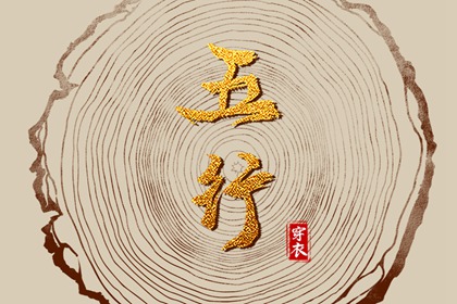 万年历日历 农历日历 万年历2025日历表
