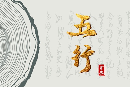 日历查询2025年黄道吉日,黄历2025年黄道吉日,2025年黄道吉日