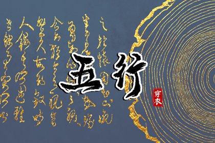 黄道吉日查询2025 万年历黄道吉日 老黄历黄道吉日