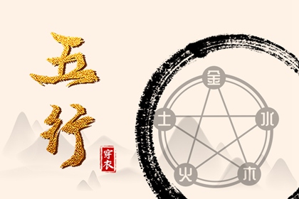 择吉黄历每日宜忌_中国黄历_老黄历查询2025