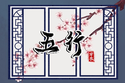 农历查询|今日农历|农历日历2025年