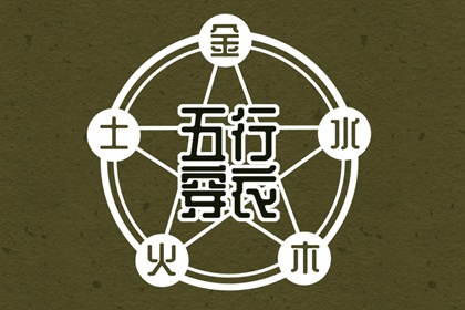 今日日历_日历吉日大全_日历表2025日历