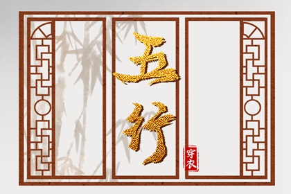 日历查询大全|日历吉时|2025年日历查询