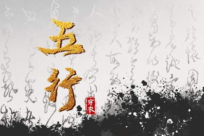 老黄历万年历 今日老黄历时辰吉凶宜忌 中国老黄历吉日查询