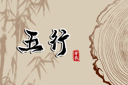 万年历日历 农历日历 万年历2025日历表